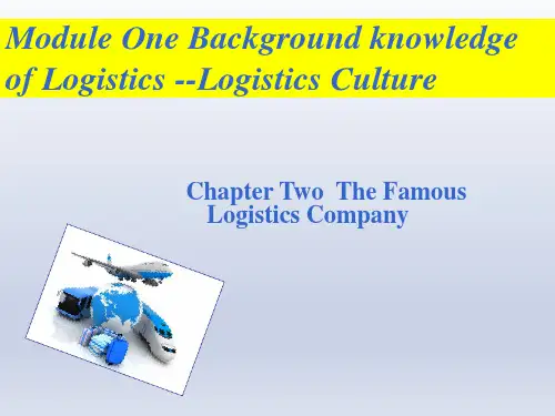 物流专业英语2-Chapter Two