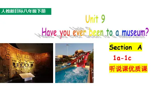 Unit 9   Section A  1a-1c  八年级英语下册课件(人教版)