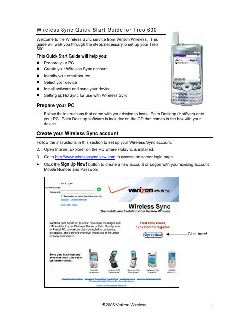Wireless Sync Quick Start 说明书 for Treo 600