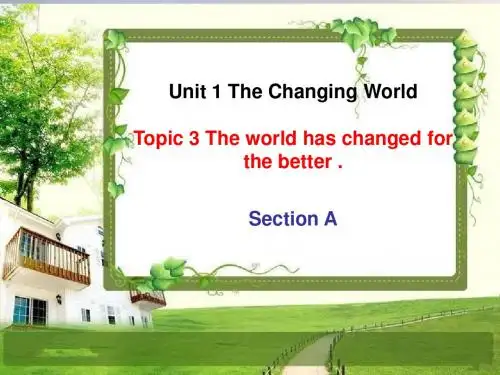仁爱版九年级英语上册Unit1 Topic3课件(共78张PPT)