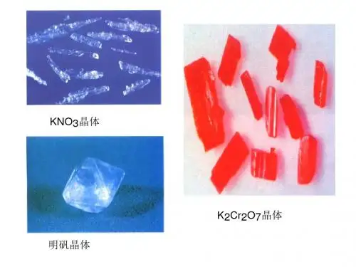 化学竟赛晶体结构