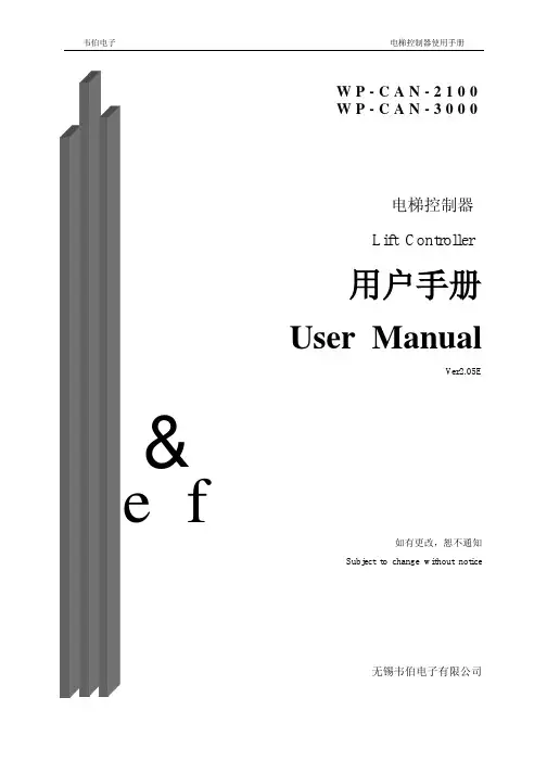 中秀3000资料