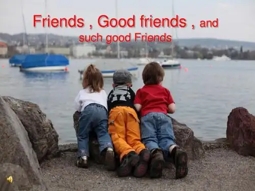 FRIEND——英语课堂presentation