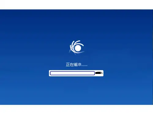浅谈环氧沥青