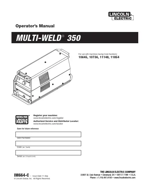 MULTI-WELD  350操作手册说明书