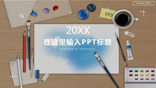 经典顶级极简多边形动态工作汇报ppt模板