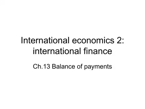 国际经济学2 ： 国际金融.13(ppt 24)