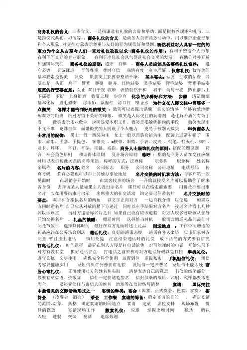 00答案