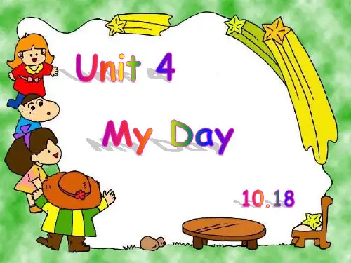 广东版开心英语四年级上册Unit-4-My-day.