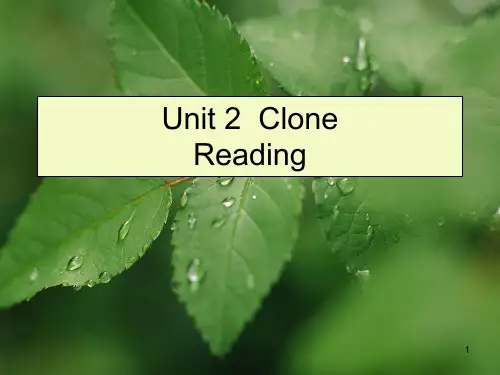 新人教选修8 unit2 cloningreading and language points