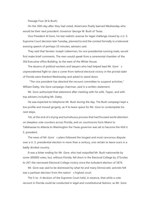公共英语考试五级考前精选模拟试题(10)