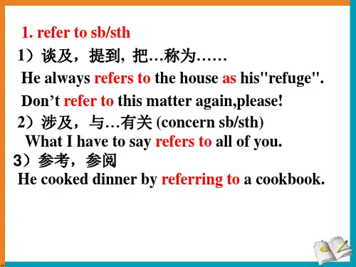 牛津版模块6 unit4  reading 知识点课件