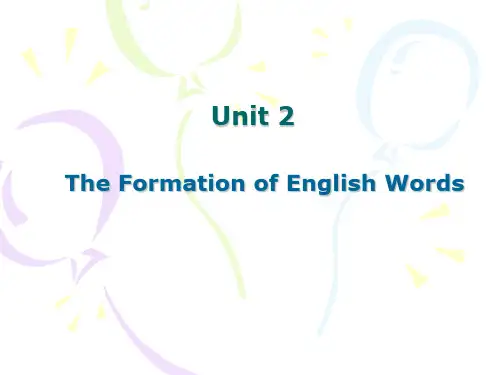 词汇学unit 2
