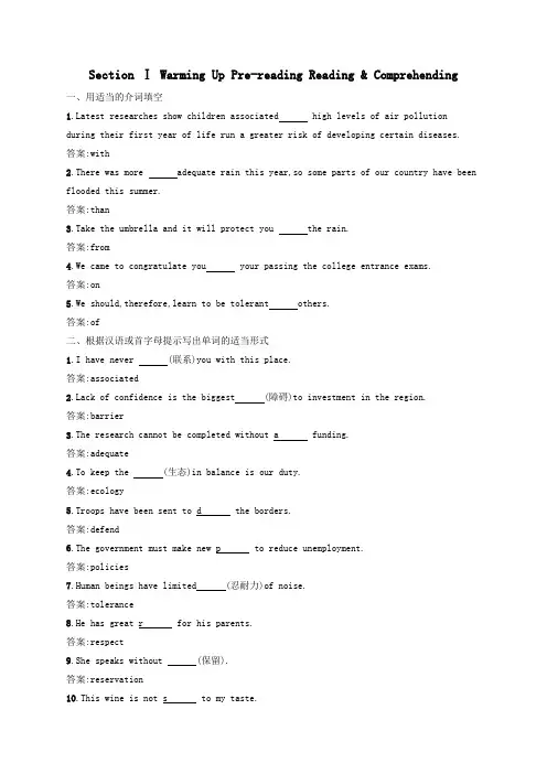 2019_2020学年高中英语Unit3AustraliaSectionⅠWarmingUpPre_readingReading