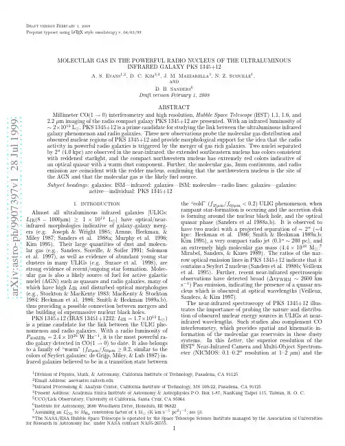 Molecular Gas in the Powerful Radio Nucleus of the Ultraluminous Infrared Galaxy PKS 1345+1