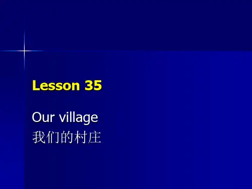 Lesson35-36(课件)新概念英语第一册