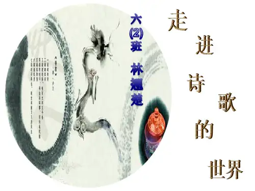 中国就有了第一部诗歌总集：《诗经》,共305篇。若要谈