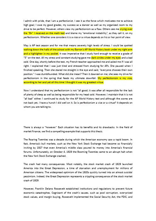 SAT OG essay sample score 6