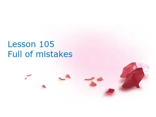 新概念英语第一册lesson105-106课件