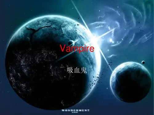 Vampire