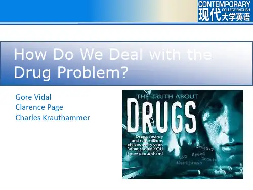 现代大学英语精读3 Drugs