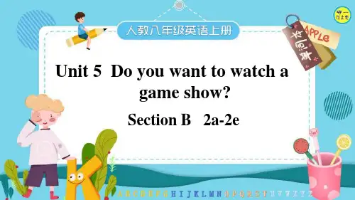 人教八年级英语上册-Unit 5  Section B 2a-2e(附音频)