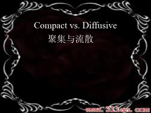 英汉对比(连淑能版)