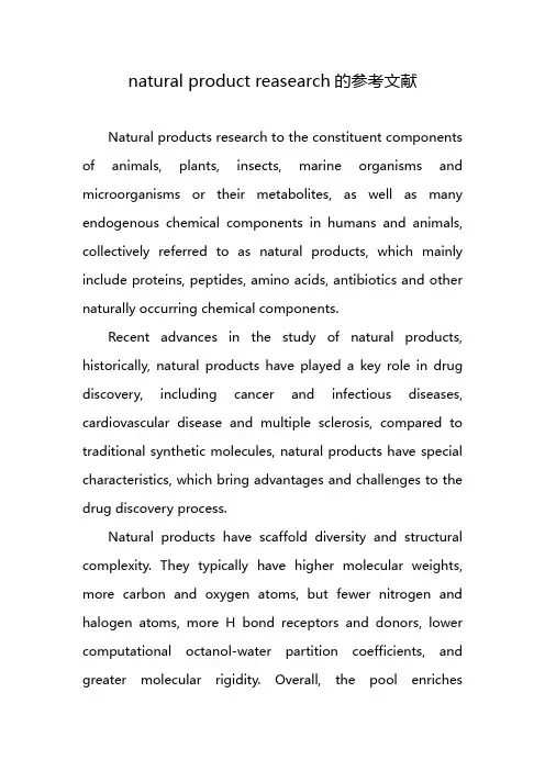 natural product reasearch的参考文献