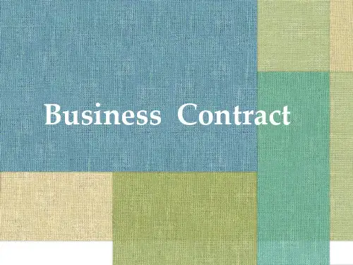 商务合同翻译Business Contract