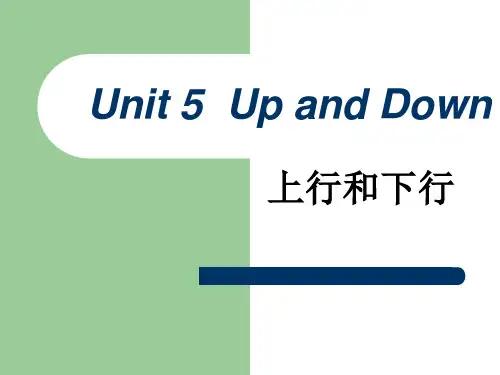 Unit5 Up and Down