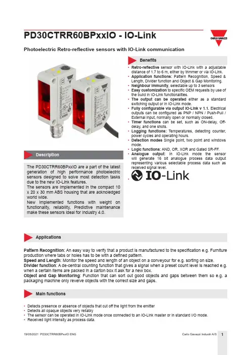 卡洛瓦梭工业A S PD30CTRR60BPxxIO IO-Link光电反射式传感器说明说明书