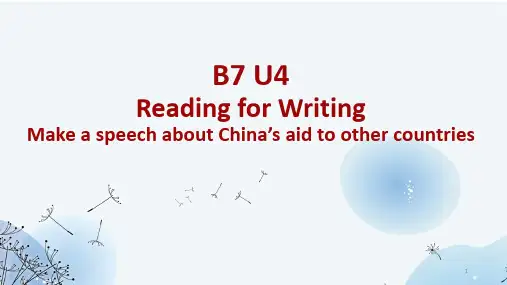 Unit 4 Reading for Writing语言点(课件)高中英语人教版选择性必修第四册