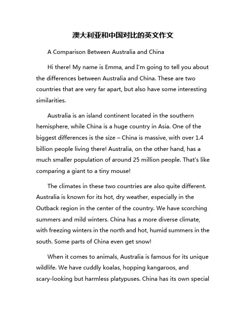 澳大利亚和中国对比的英文作文