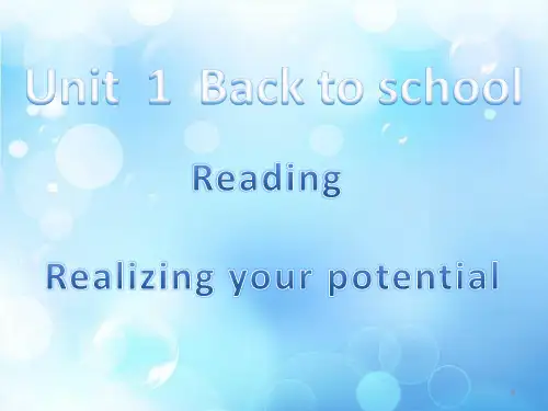 高中英语 牛津 必修1Unit 1reading (共19张PPT)