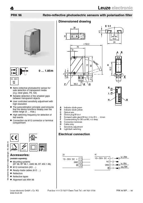 Leuze电子传感器数据手册说明书