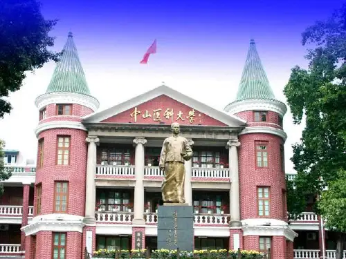 医学统计学生存分析