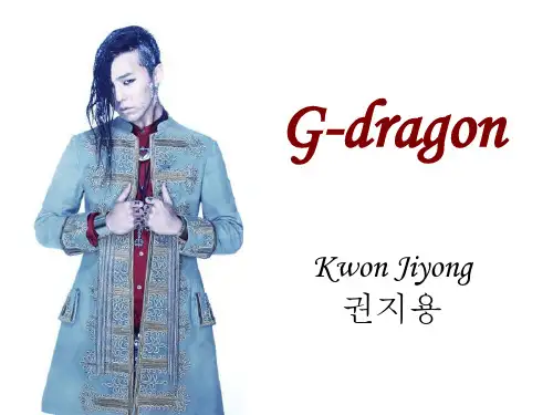 bigbangGD权志龙PPT课件