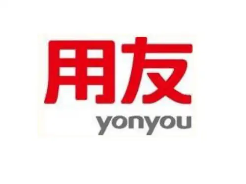 用友公司及产品简介