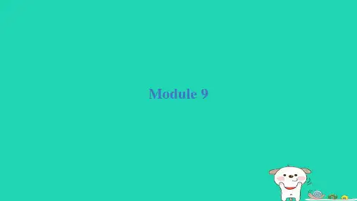 五年级英语下册 Module 9重点