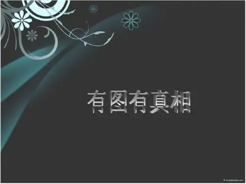 莫言获诺贝尔文学奖