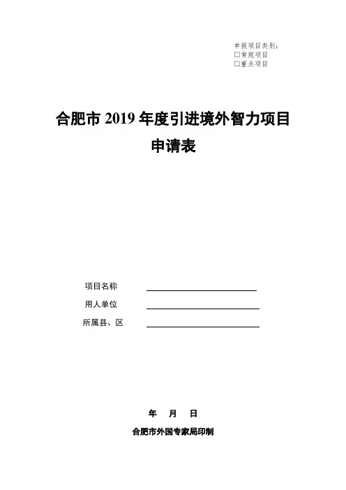 申诉、投诉和争议处理规则-中国合格评定国家认可委员会