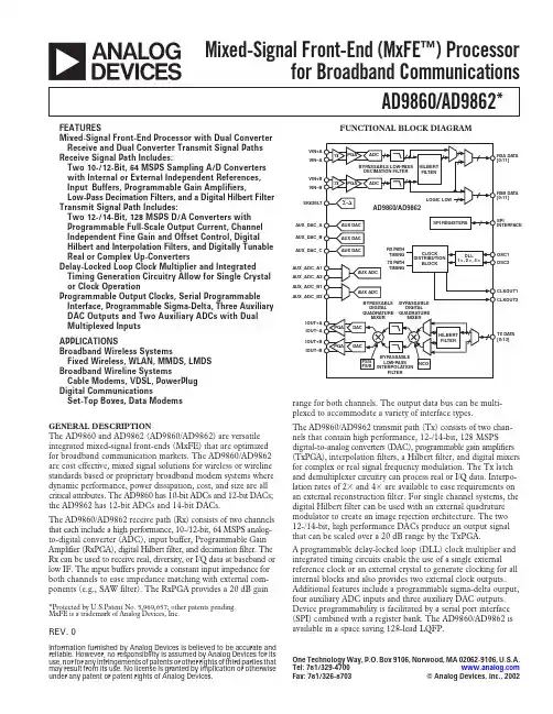 AD9860资料