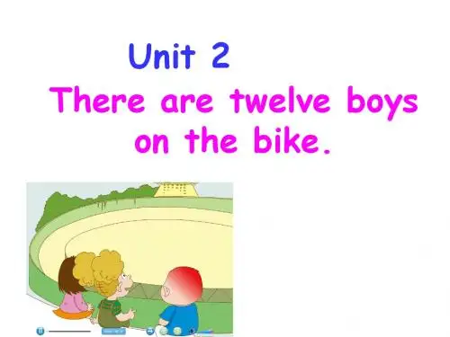 上课四年级英语上册 Module7 Unit2 课件(共26张PPT)