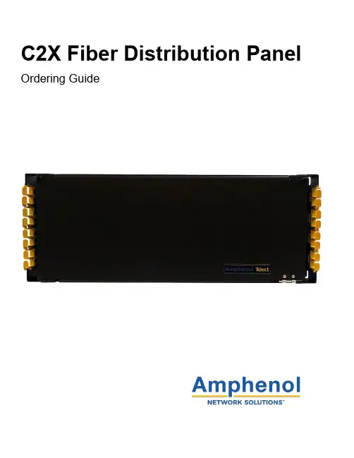 Amphenol C2X 光纤分布面板使用指南说明书