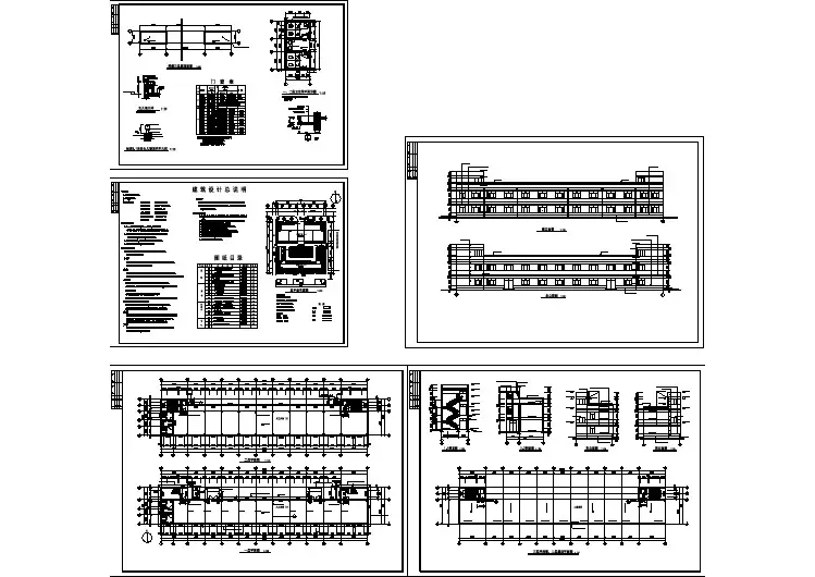 杭州某木材工厂720平米3层框架结构生产厂房建筑设计CAD图纸