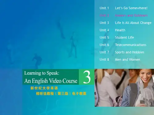 新世纪大学英语视听说(第三版)答案3__Unit_2