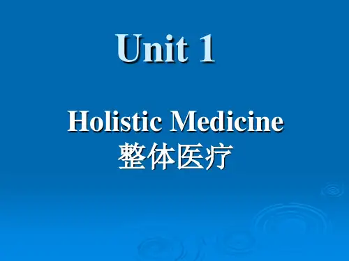 基础医学英语课件__Unit_1
