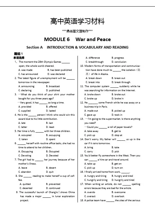 外研版高中英语选修六MODULE 6  War and Peace.docx