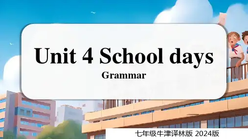 译林版2024版Unit 4 第3课时 Grammar(课件)-2024-2025学年七年级英语上册