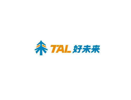 好未来教育企业介绍